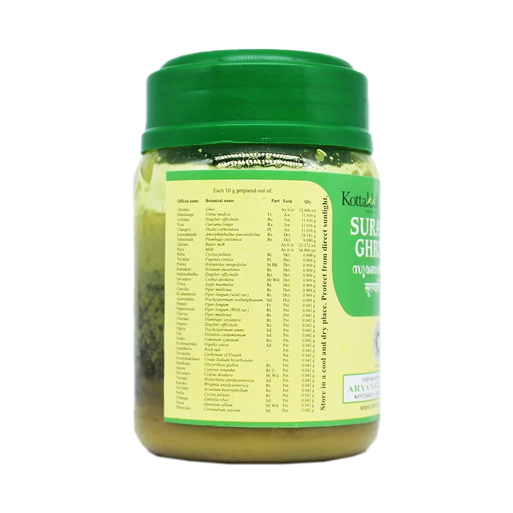 Kottakkal Arya Vaidyasala Suranadi Ghritam, 150 g-2.webp